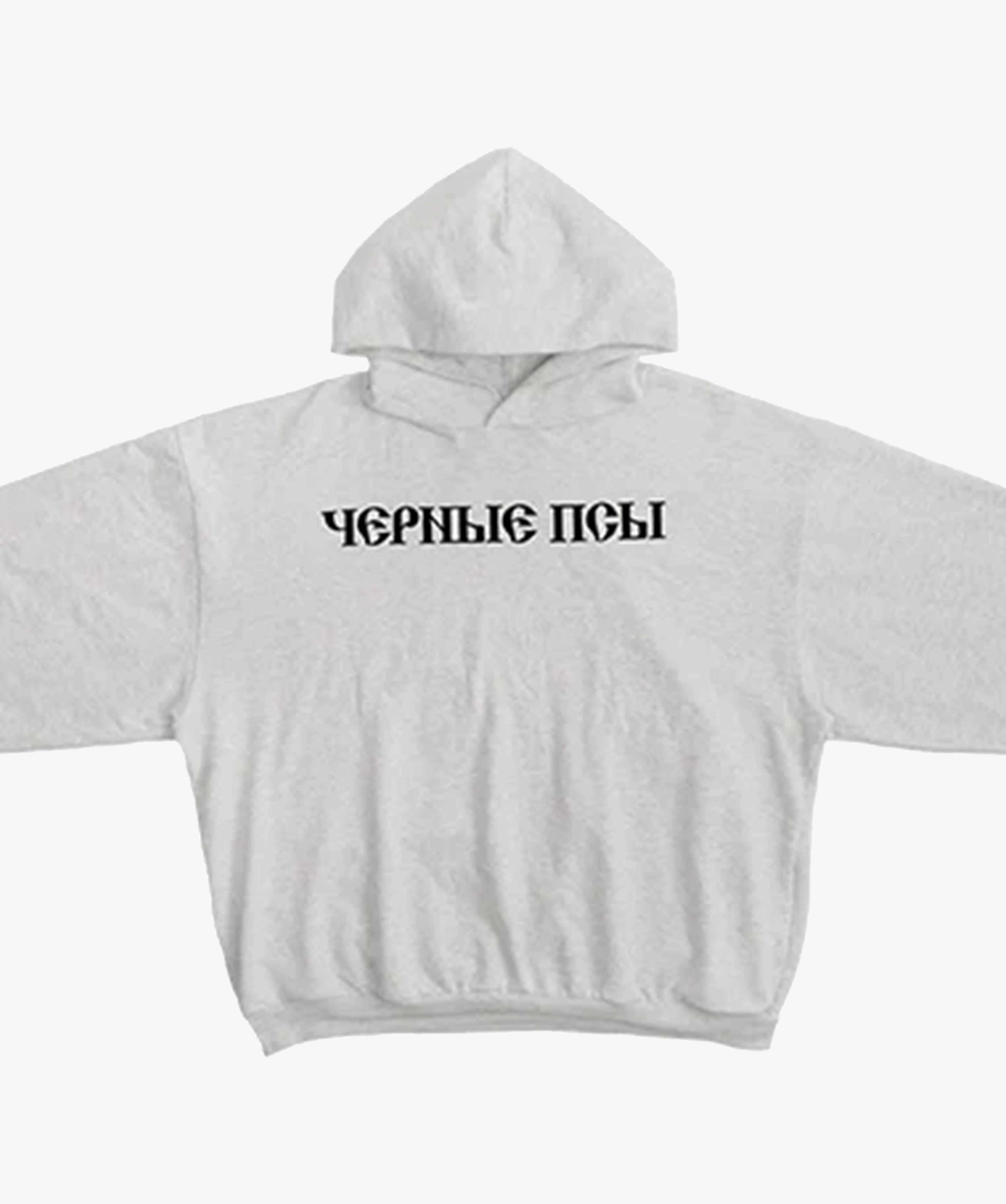 YZY Gosha Black Dogs Hoodie Heather Grey