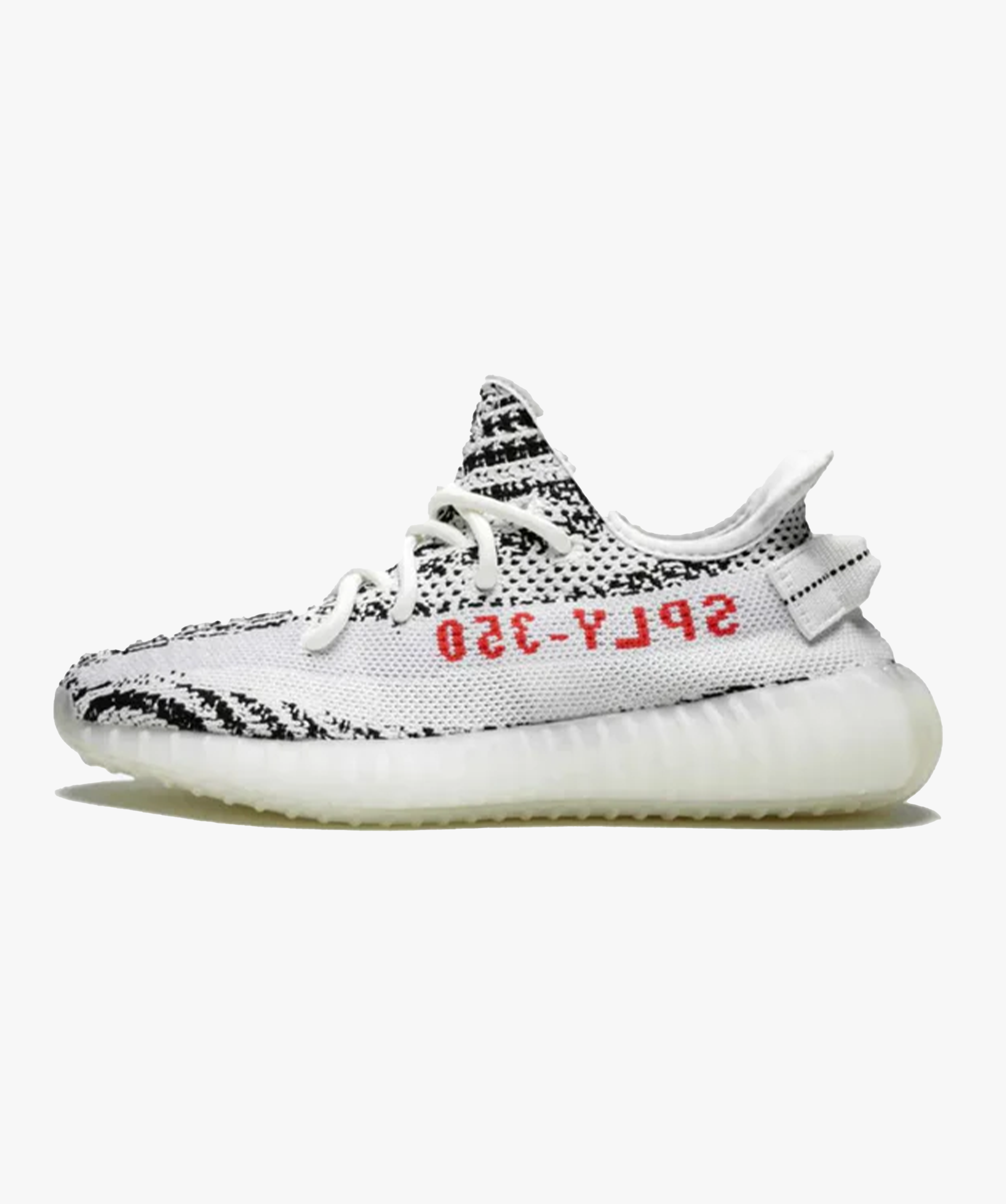 adidas YEEZY Boost 350 V2 'Zebra'