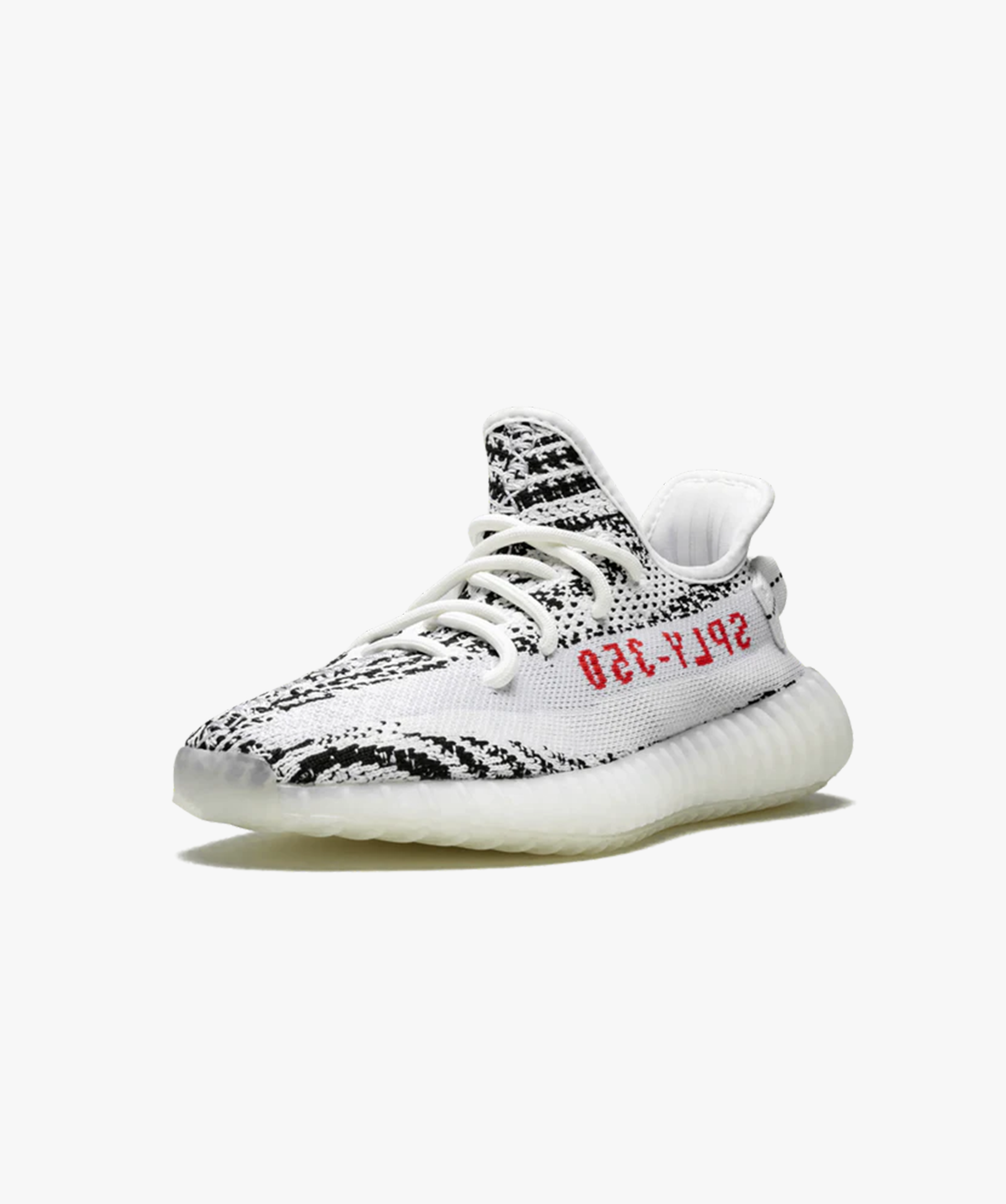 adidas YEEZY Boost 350 V2 'Zebra'
