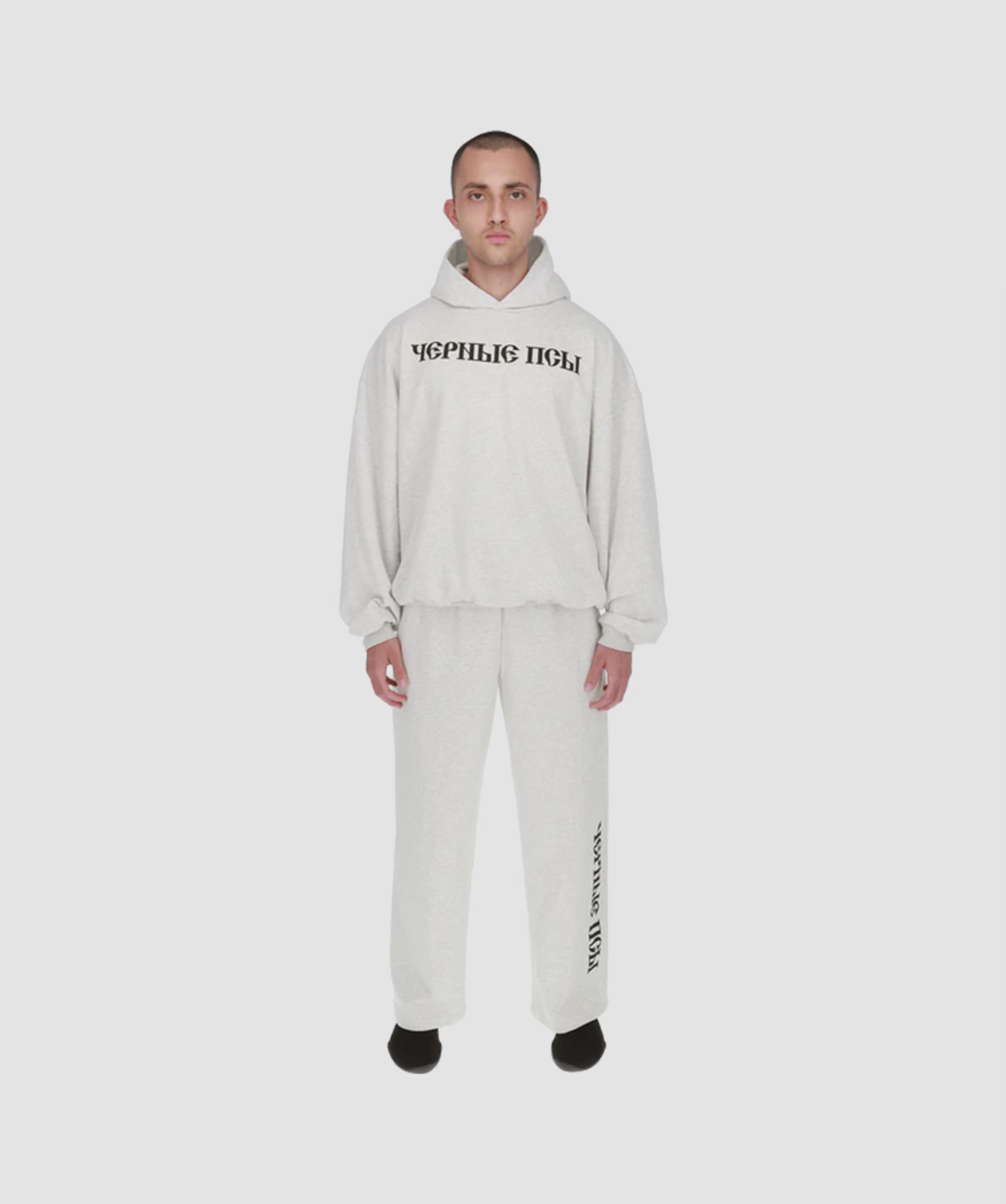 YZY Gosha Black Dogs Hoodie Heather Grey