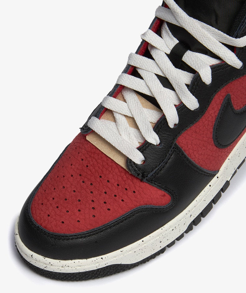 Nike undercover jordan hot sale