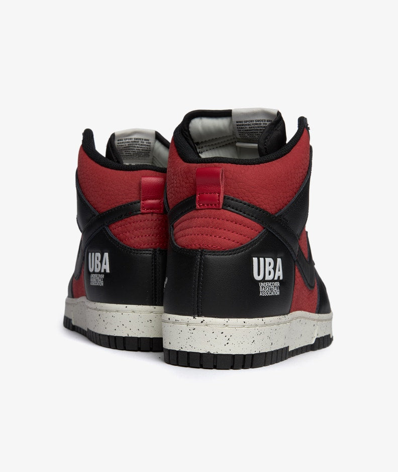 Nike undercover jordan discount
